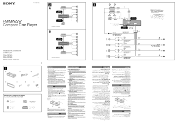 Sony Cdx Gt380 Installation Guide Manualzz