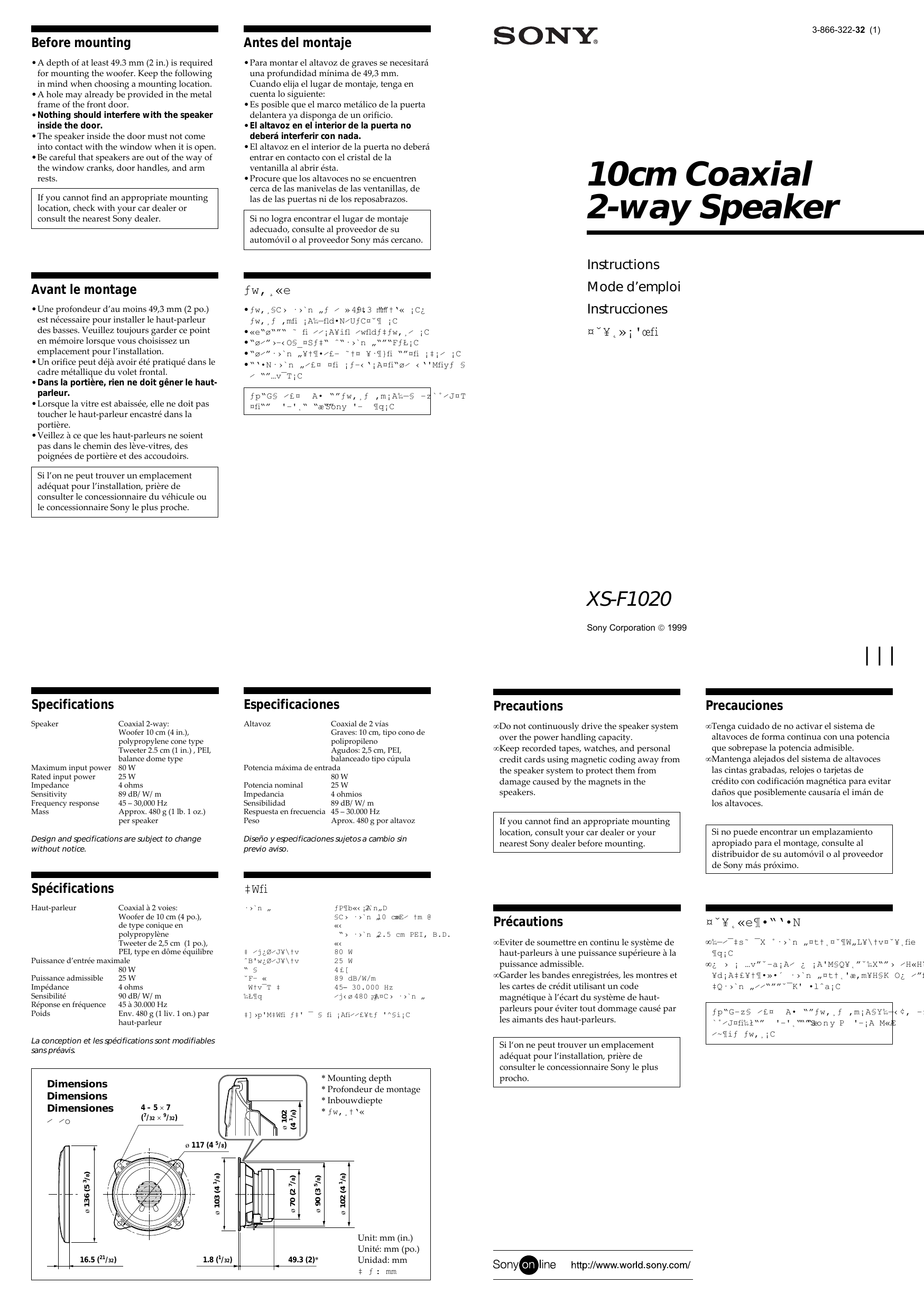 Sony Xs F10 Operating Instructions Manualzz