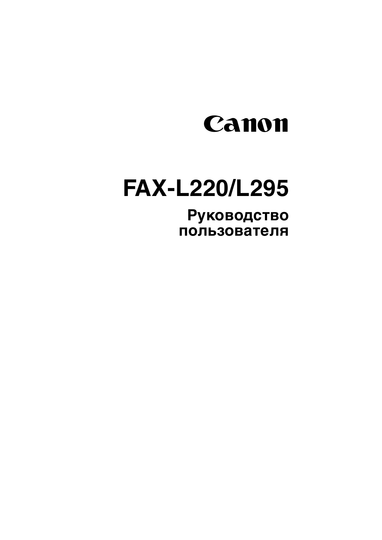 Canon Super G3 Faxphone L80 User Manual
