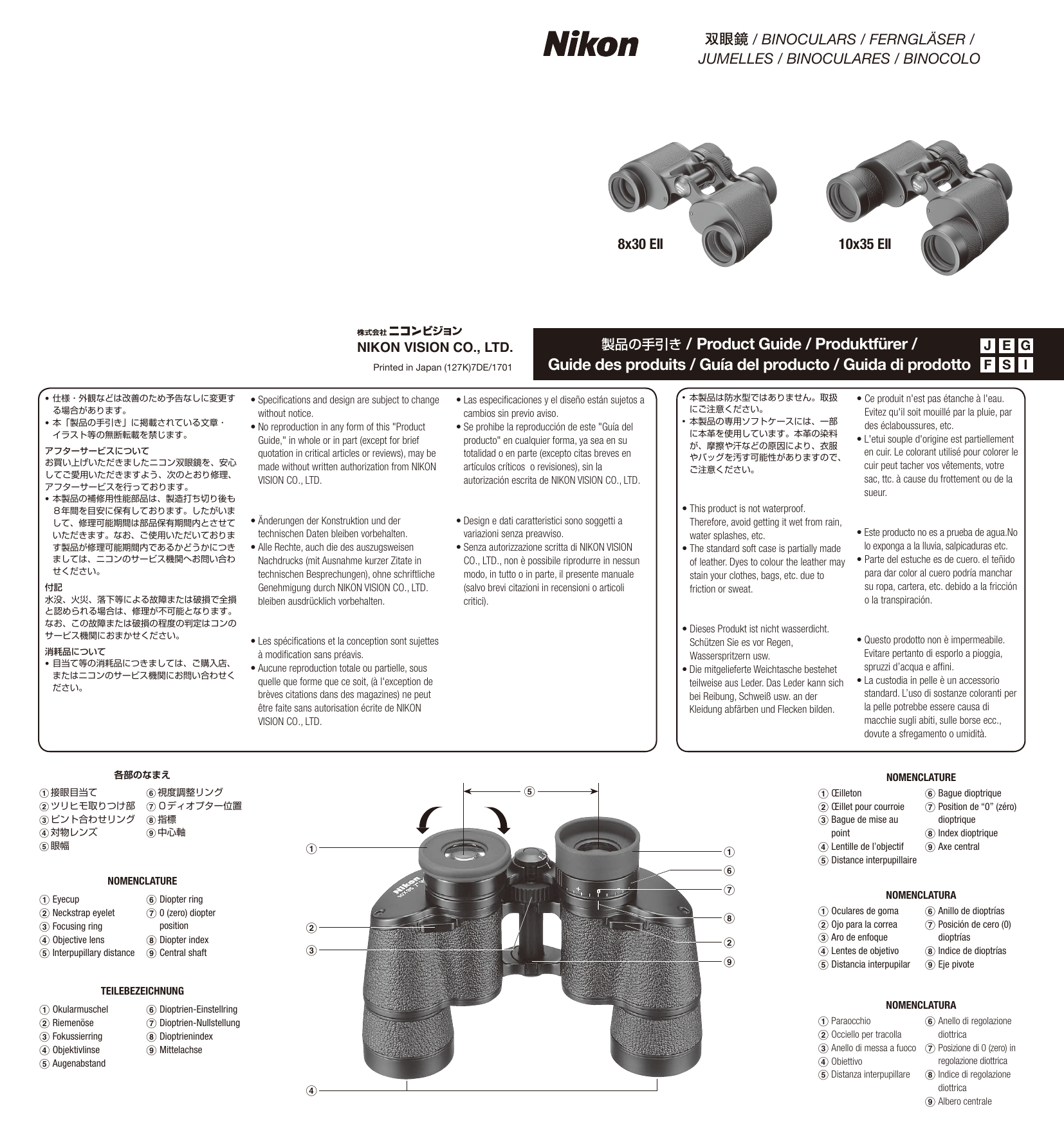 Nikon 8x30 Eii 10x35 Eii Owner S Manual Manualzz