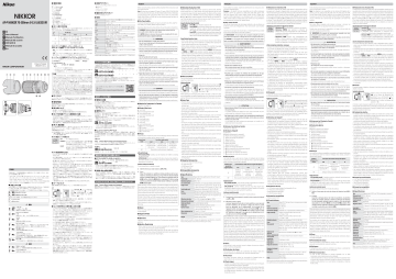 Nikon Af P Nikkor 70 300mm F 4 5 5 6e Ed Vr 使用説明書 Manualzz