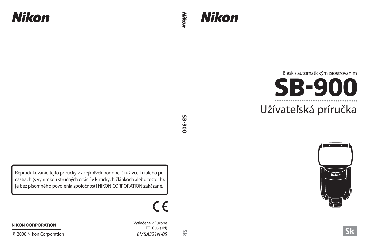 User manual инструкция. Вспышка Никон сб 900 чертеж. Инструкция по эксплуатации Nikon. Nikon SB-900 схема. Никон SB 900 схема вспышки.