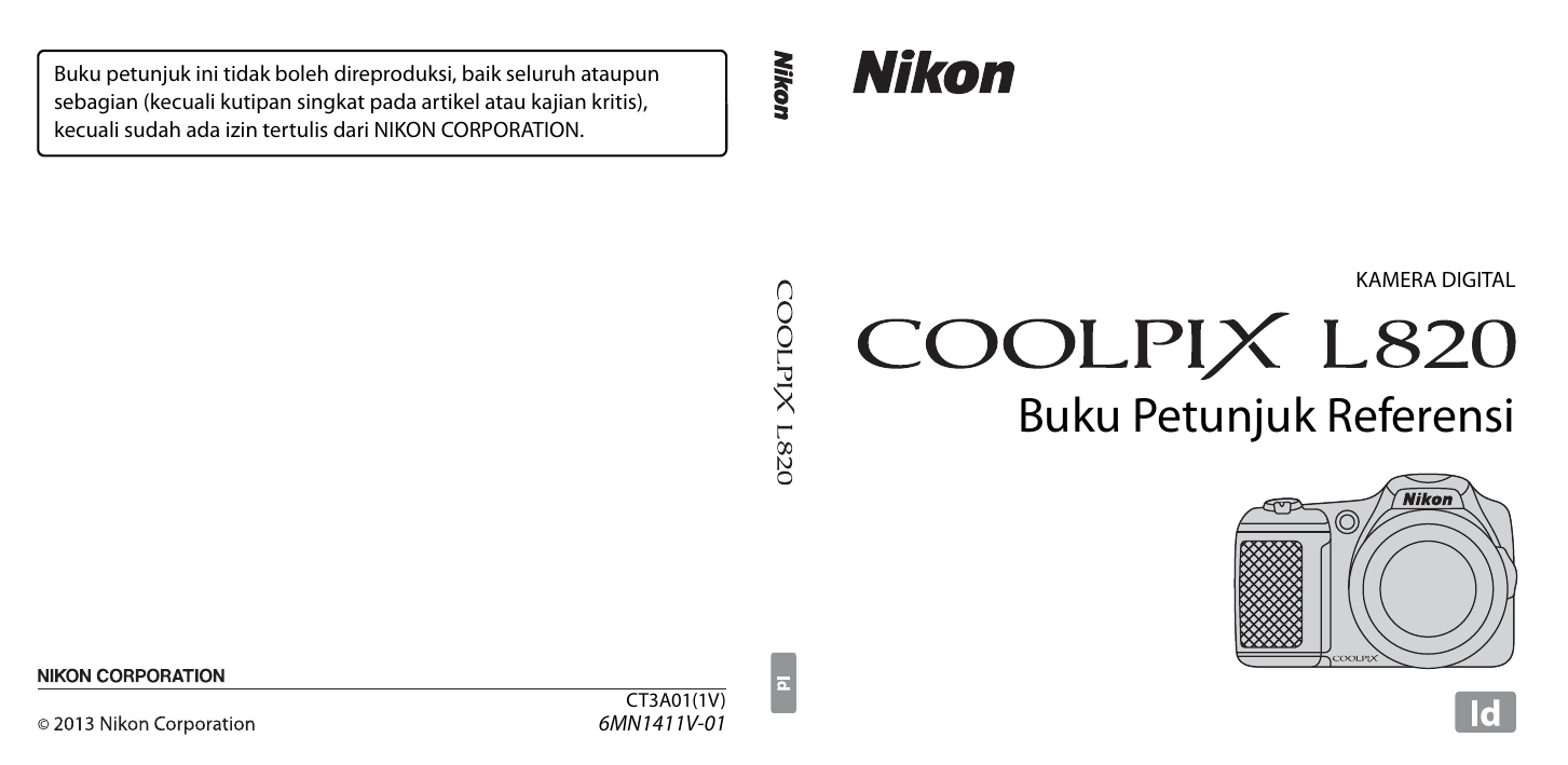 Nikon coolpix l820 карта памяти