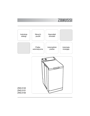 Zwq 5101 схема