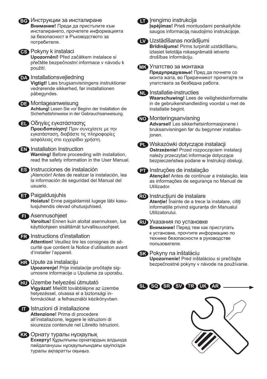 Dishlex DSF6106W, SSF6106W Installation guide Manualzz