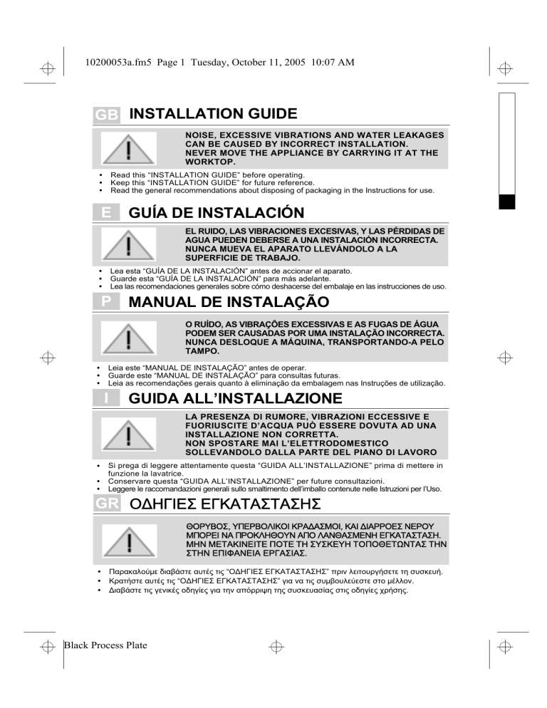 Whirlpool Awm 7060 Awm 041 Awm 5100 4 Awo D 041 Awm 790 Awm 7105 Wal 2 Awm 4066 1 Awm 040 Awm 7106 Installation Guide Manualzz