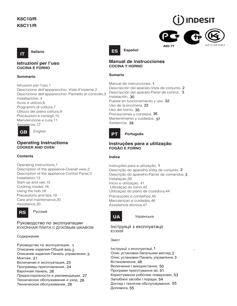 Indesit K6c10 W R User Guide Manualzz
