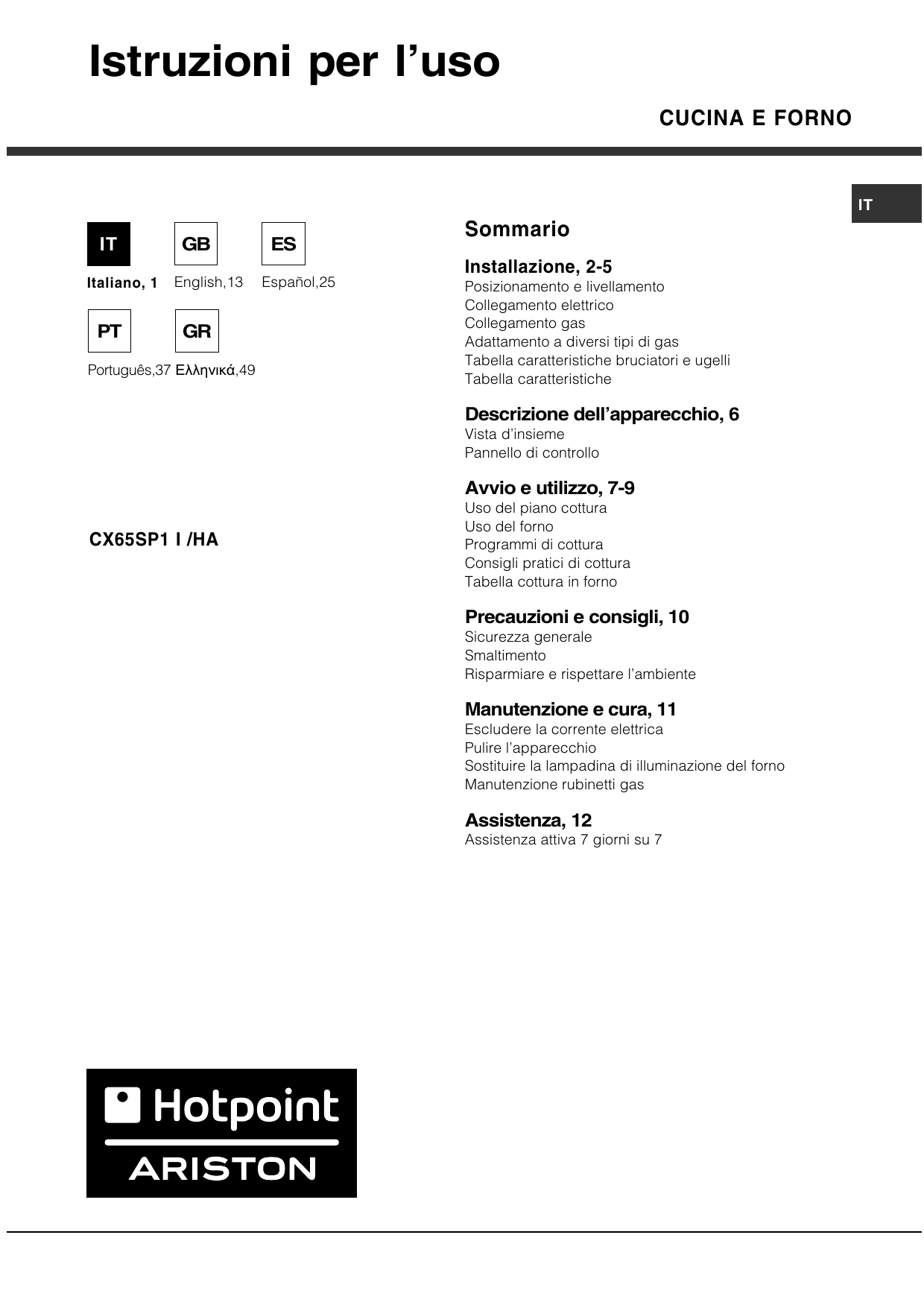 Hotpoint CX65SP1 (X) I /HA, CX65SP1 (W) I /HA, CX65SP1 Manuale del  proprietario | Manualzz