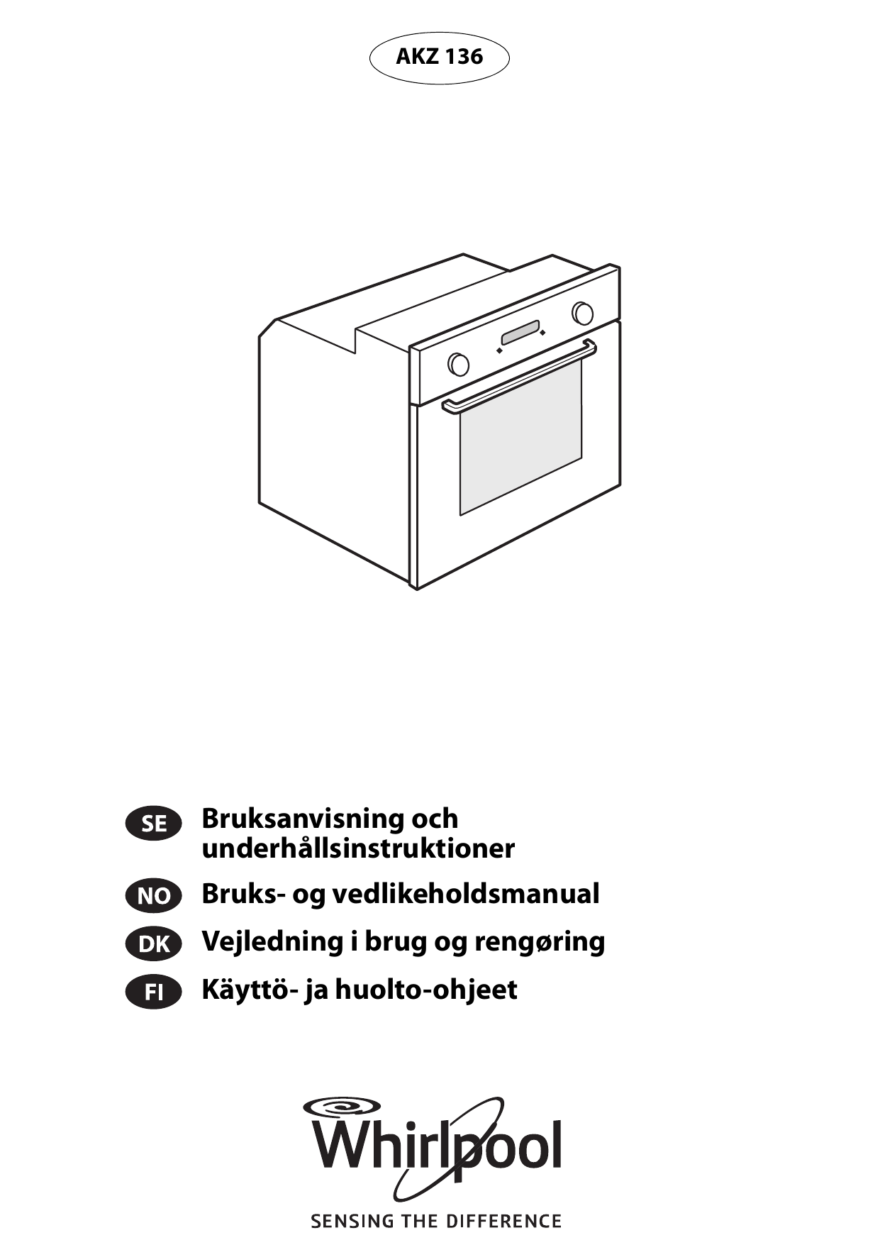 whirlpool духовой шкаф с свч