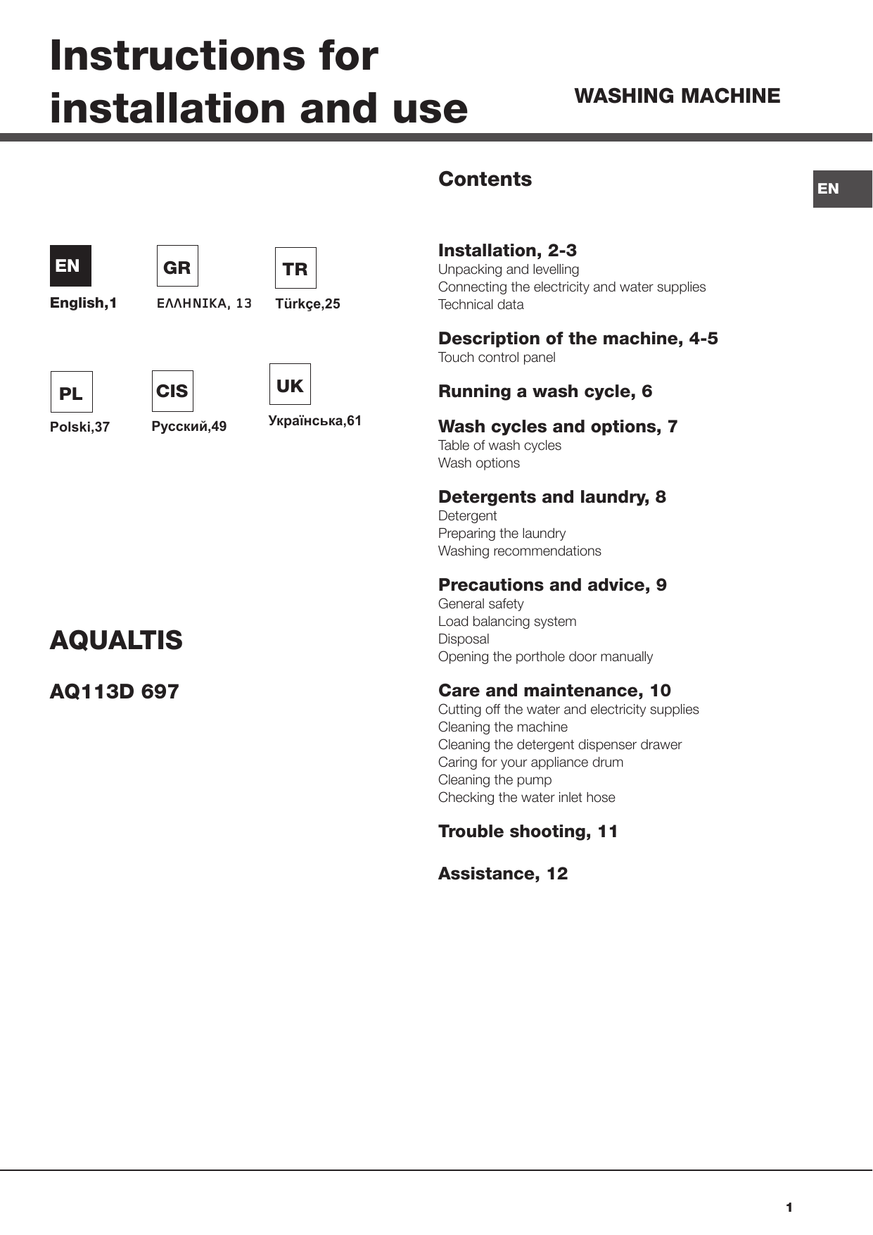 HOTPOINT/ARISTON AQ113D 697 EU/B Руководство пользователя | Manualzz