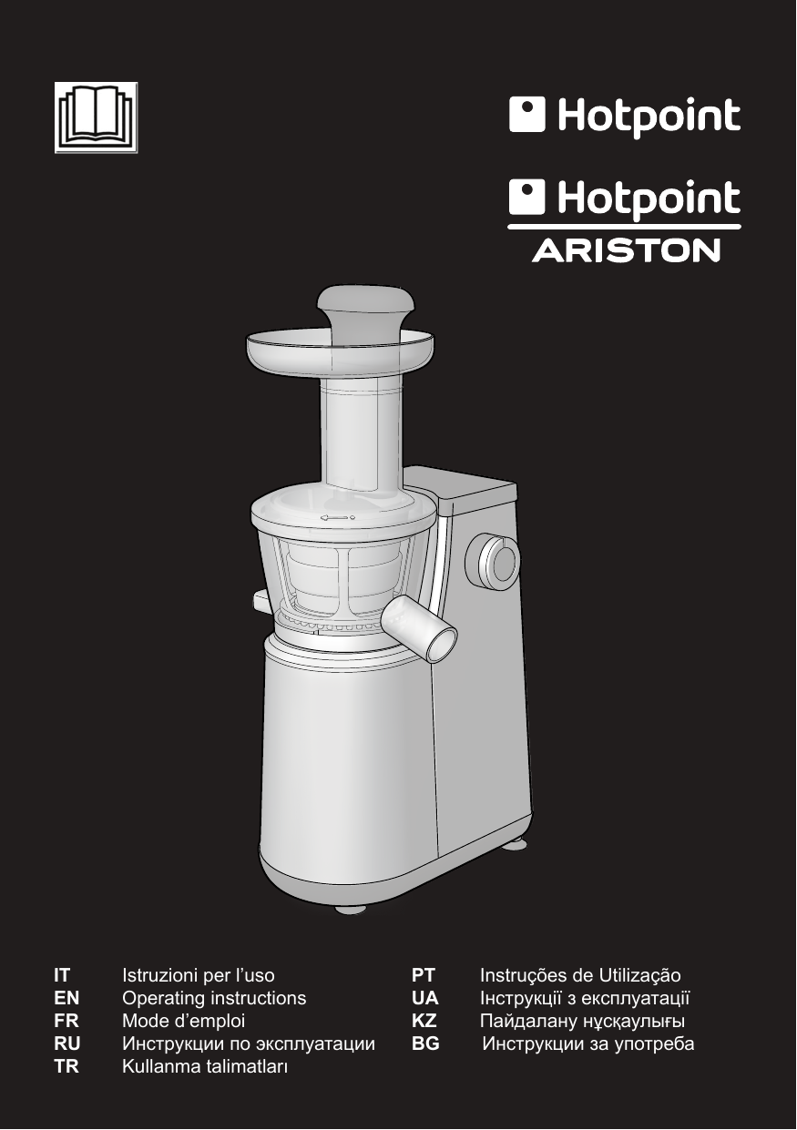 Hotpoint SJ 4010 AR1, SJ 4010 AW1, SJ 4010 AX1, SJ 4010 AXL0 Owner's manual  | Manualzz
