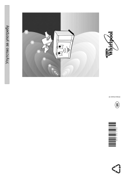Whirlpool MT 255 / Aluminium - Owner's manual, User guide | manualzz.com