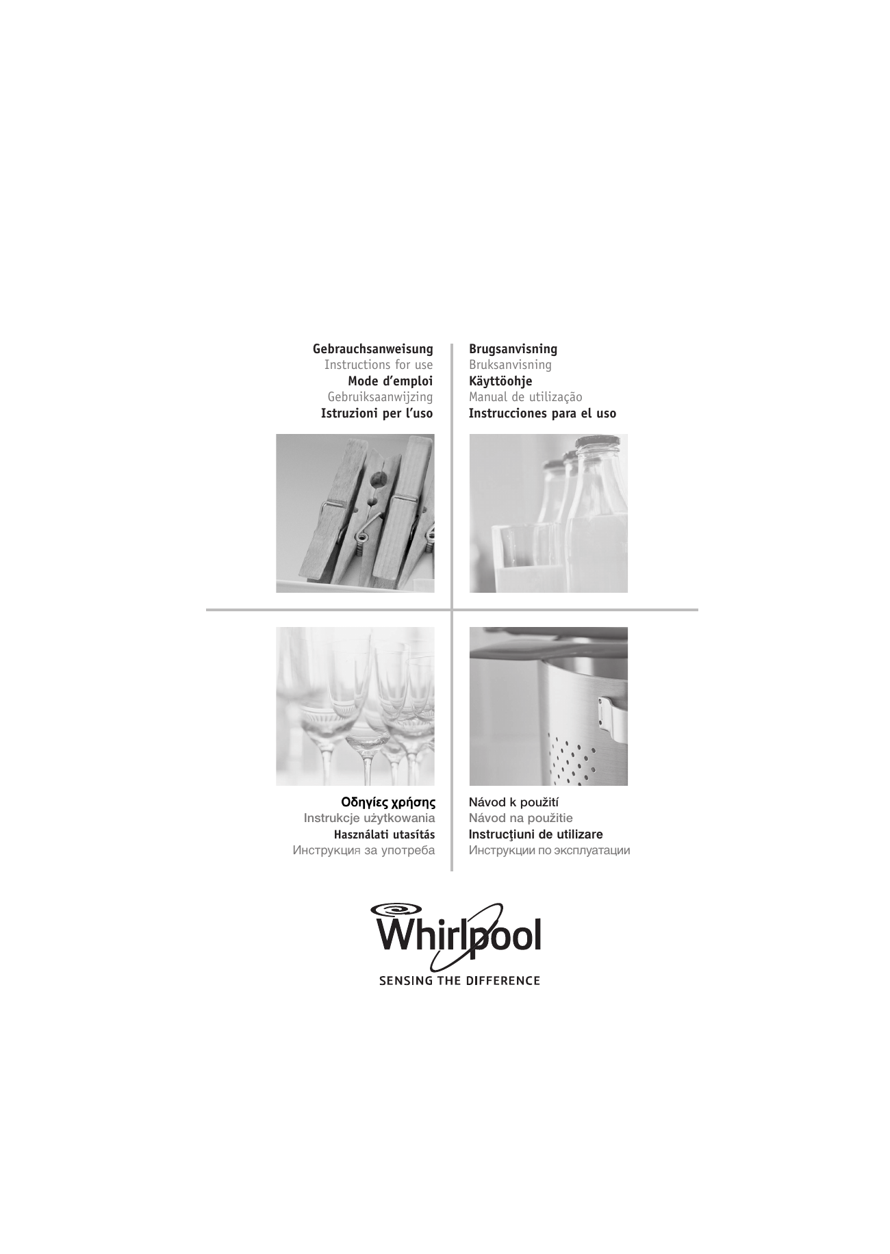 Whirlpool AMW 150 IX Integrado 20L Acero inoxidable - Microondas
