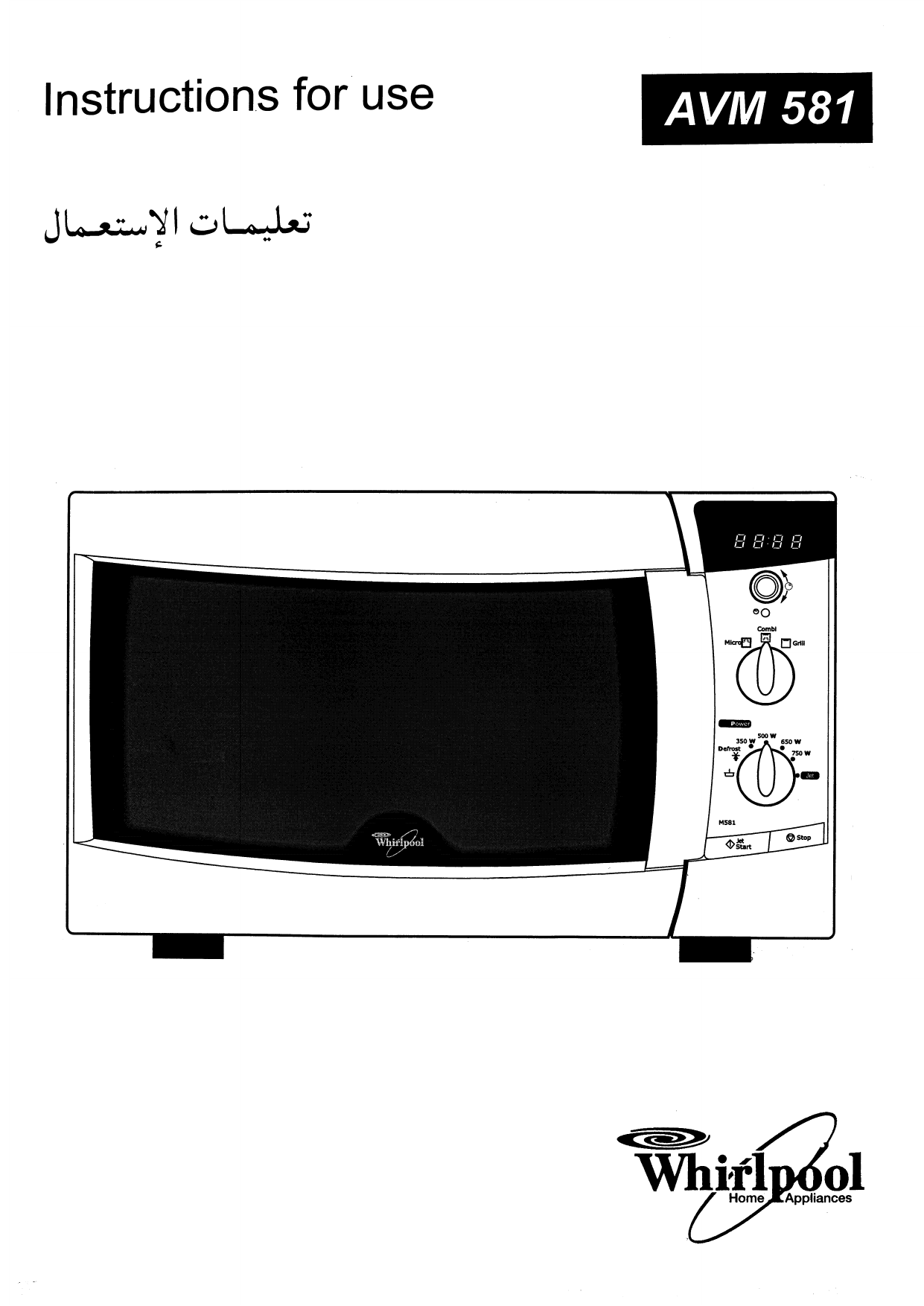 Whirlpool Avm 581 Wh User Guide Manualzz