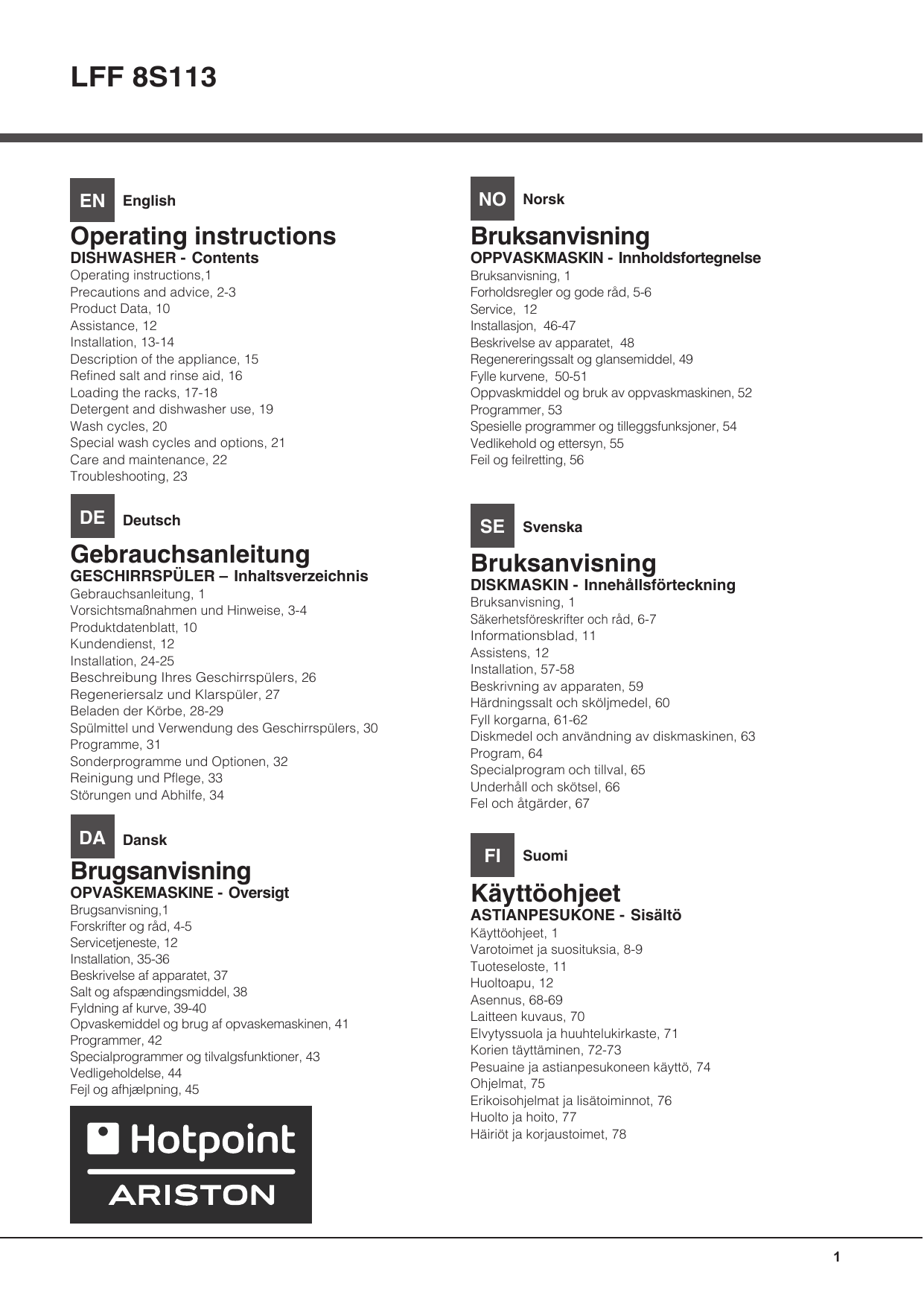 omega technowash dishwasher
