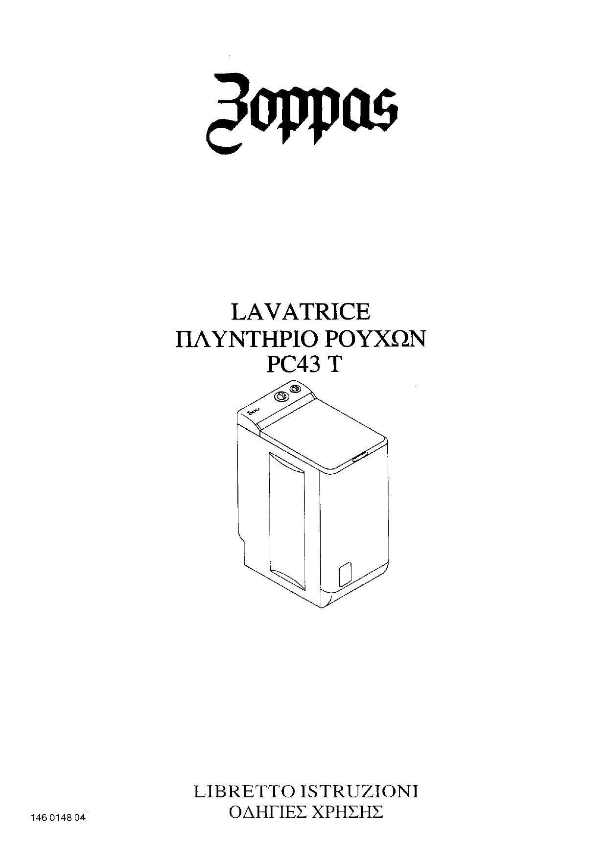 Zoppas Pc43t User Manual Manualzz