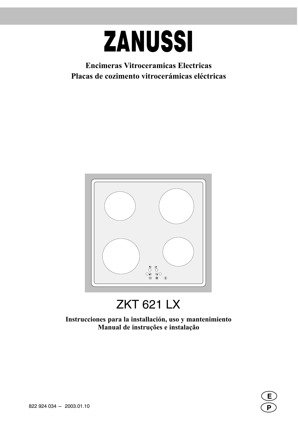 Zanussi zk 630 lx схема подключения