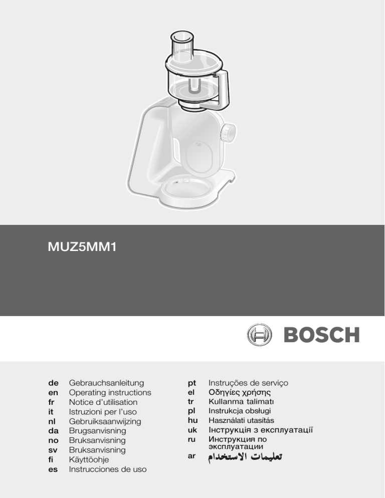 Bosch Muz5mm1 00 Muz5mm1 Instruction Manual Manualzz