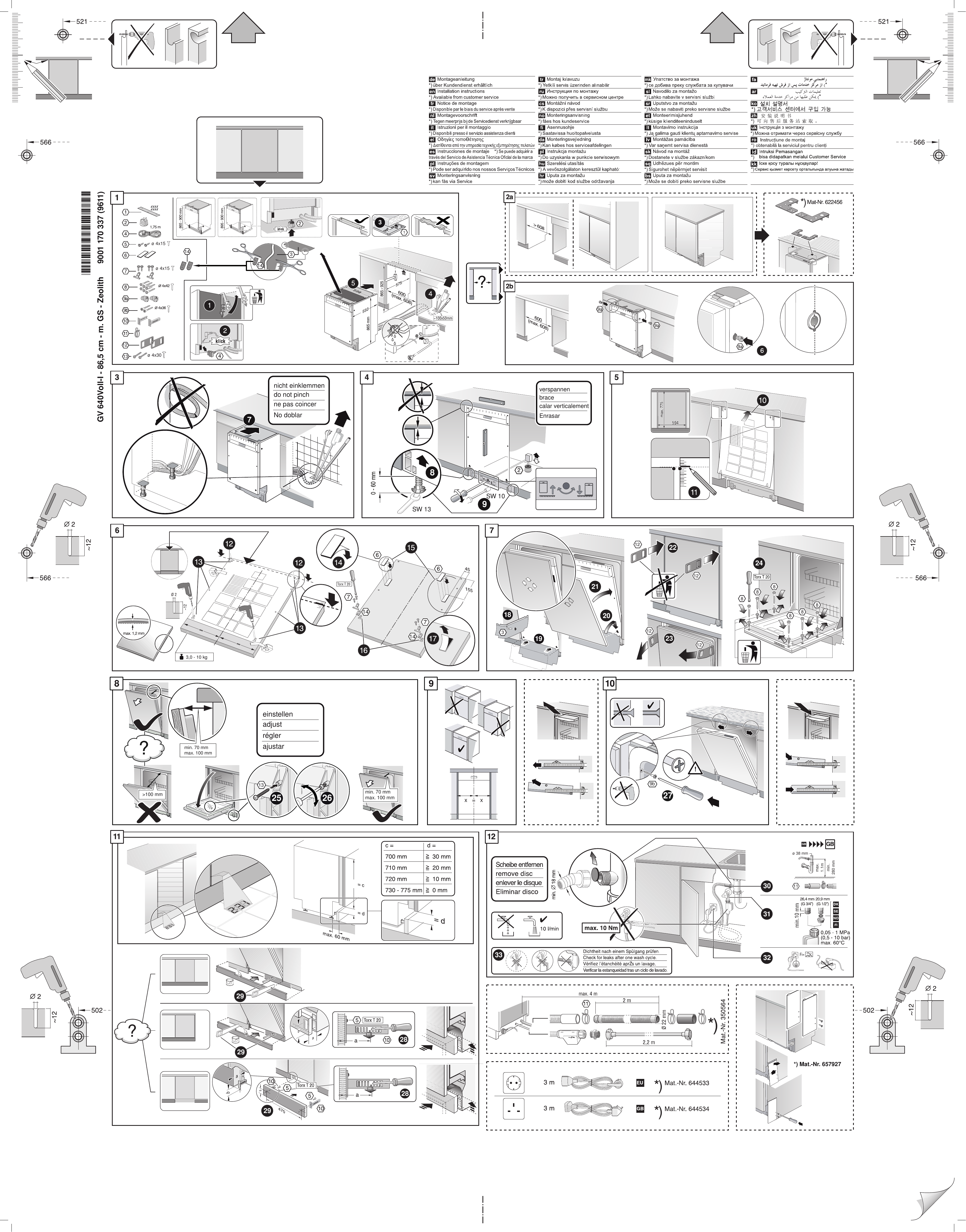 Bosch SBA88TD16E Dishwasher fully integrated Installation