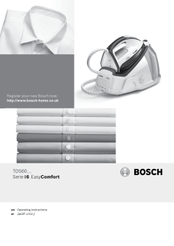 bosch easy comfort tds6010gb