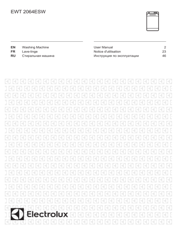 Electrolux EWT2064ESW Руководство пользователя | Manualzz