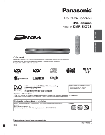 Panasonic Dmrex72s Upute Za Uporabu Manualzz