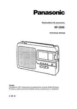 Схема panasonic rf 3500