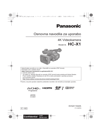Panasonic HCX1 Operating Instructions | Manualzz