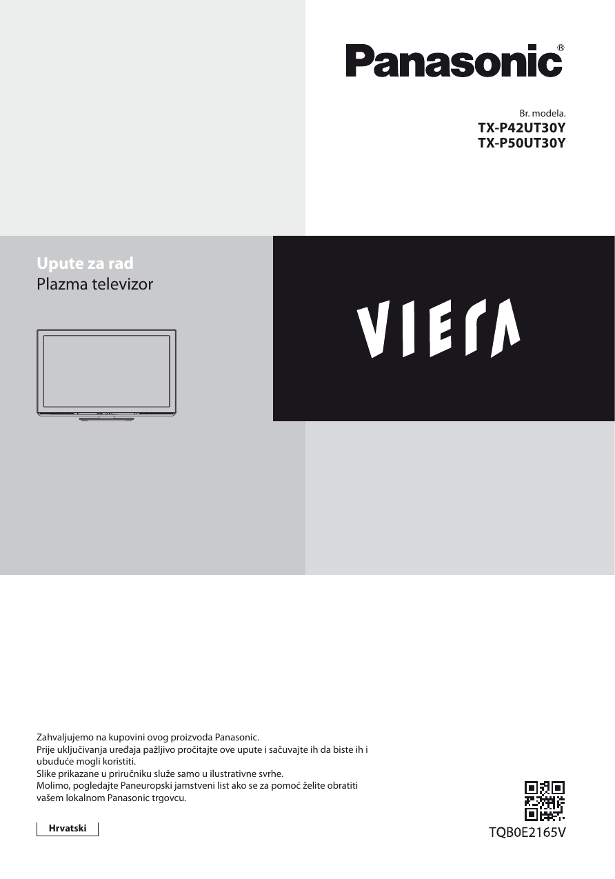 gh web stranice za upoznavanje