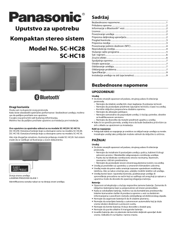 Panasonic SCHC18 Упутство | Manualzz