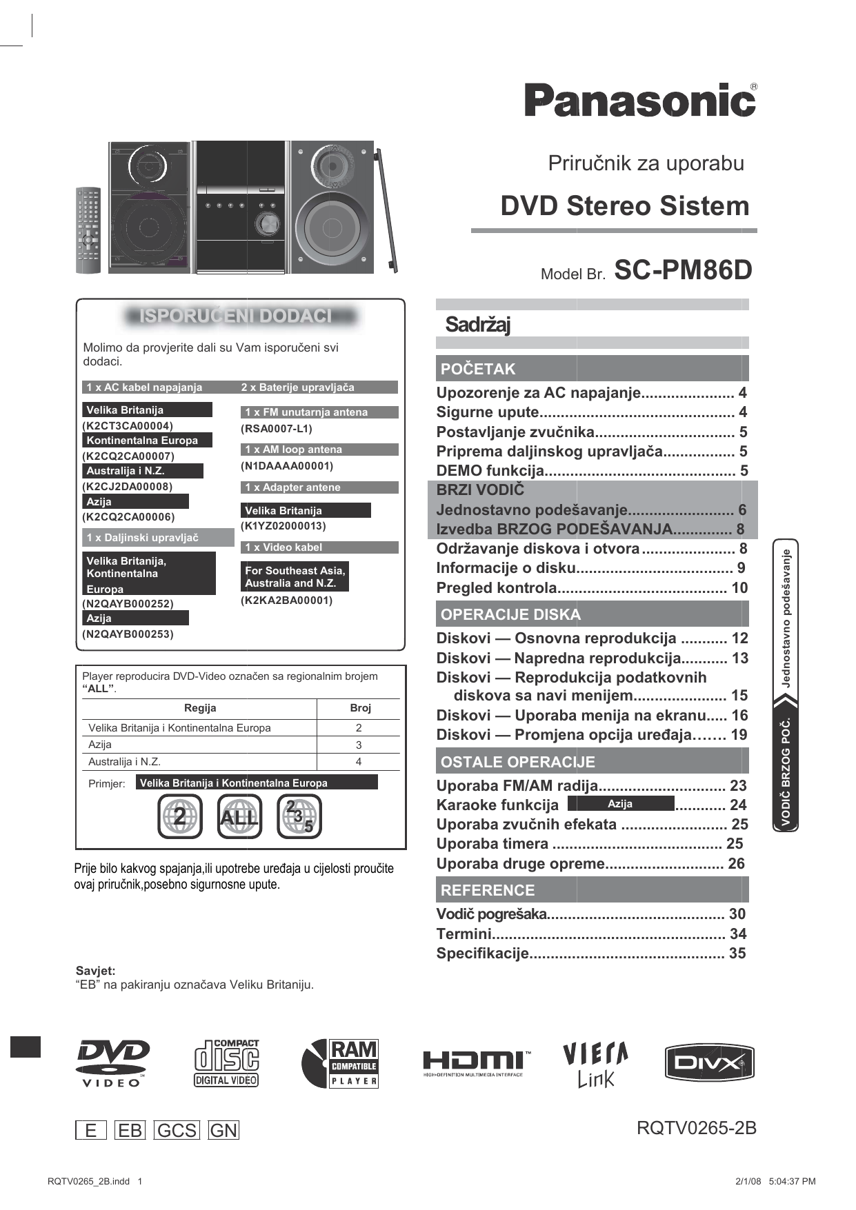 Характеристика panasonic. Музыкальный центр Panasonic sa-pm86d. Panasonic SB pm86d. Panasonic SC-pm86d. Панасоник sa-pm86d инструкция.