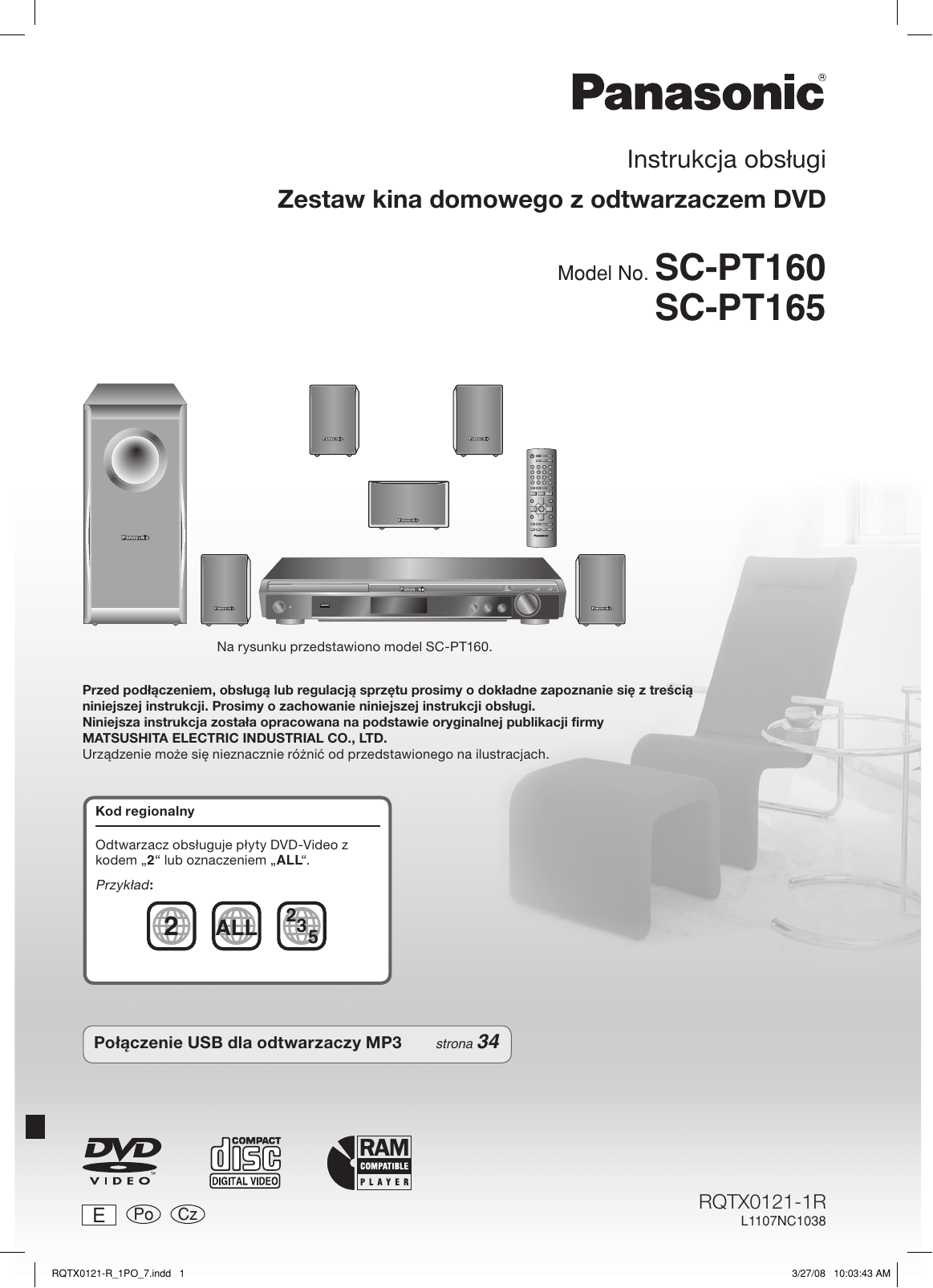 Zdarma indická seznamka bez registrace