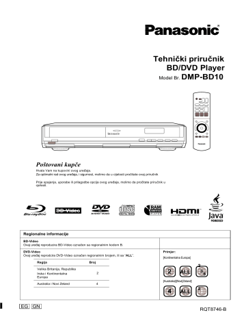 Panasonic DMPBD10 Upute za uporabu | Manualzz