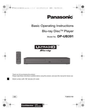 Panasonic DPUB391EB Operating Instructions | Manualzz