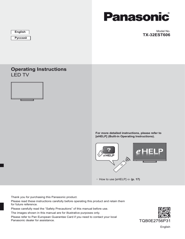 Panasonic Tx32est606 Quick Start Guide Manualzz