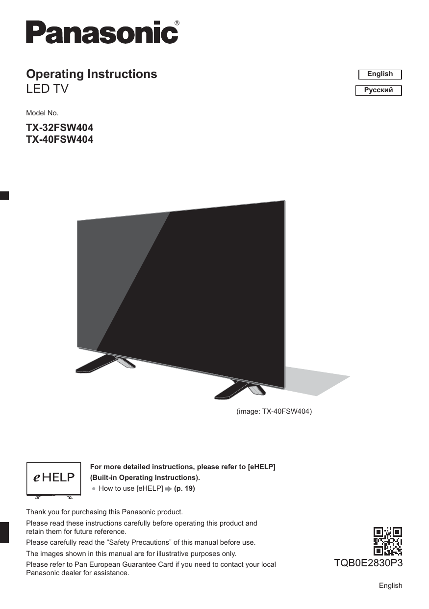 Panasonic Tx40fsw404 Tx32fsw404 Quick Start Guide Manualzz