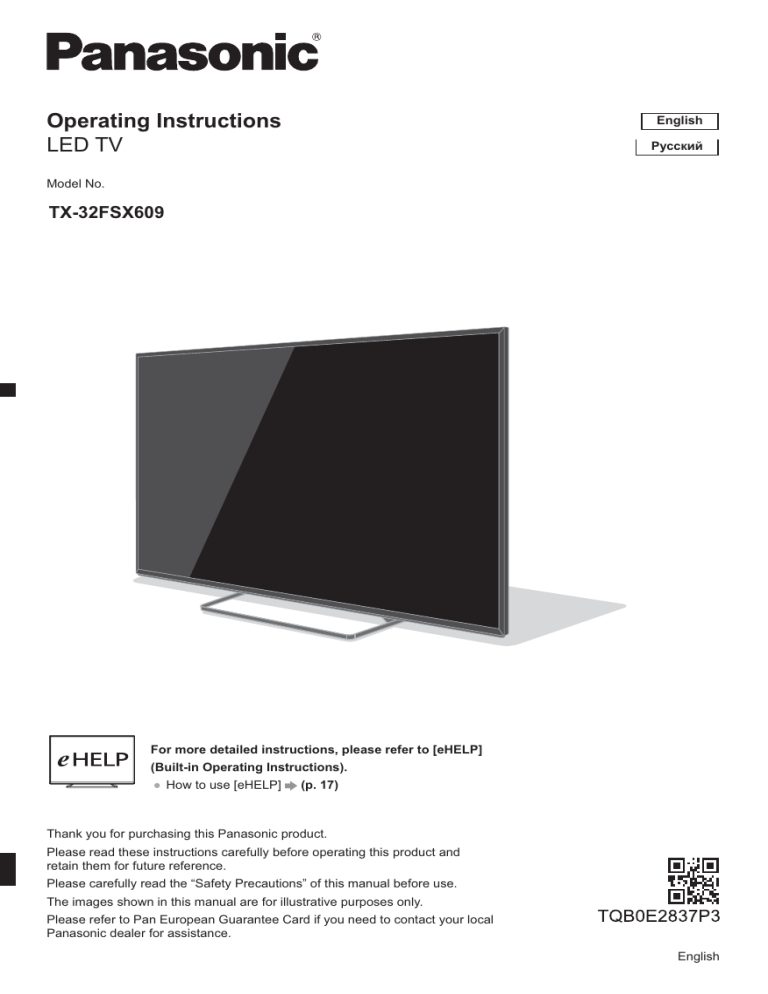 Panasonic Tx32fsx609 Operating Instructions Manualzz