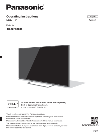 Panasonic Tx32fst606 Operating Instructions Manualzz