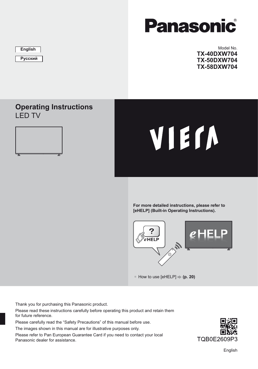 Panasonic Tx40dxw704 Operating Instructions Manualzz