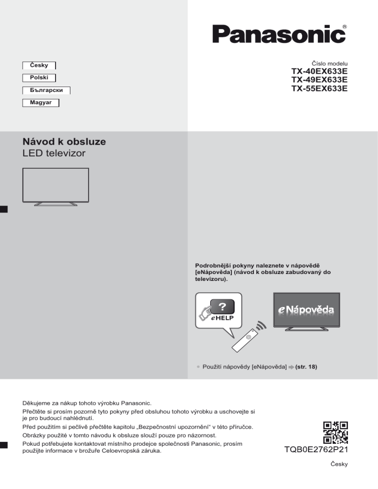 Panasonic Tx49ex633e Tx55ex633e Tx40ex633e Quick Start Guide Manualzz