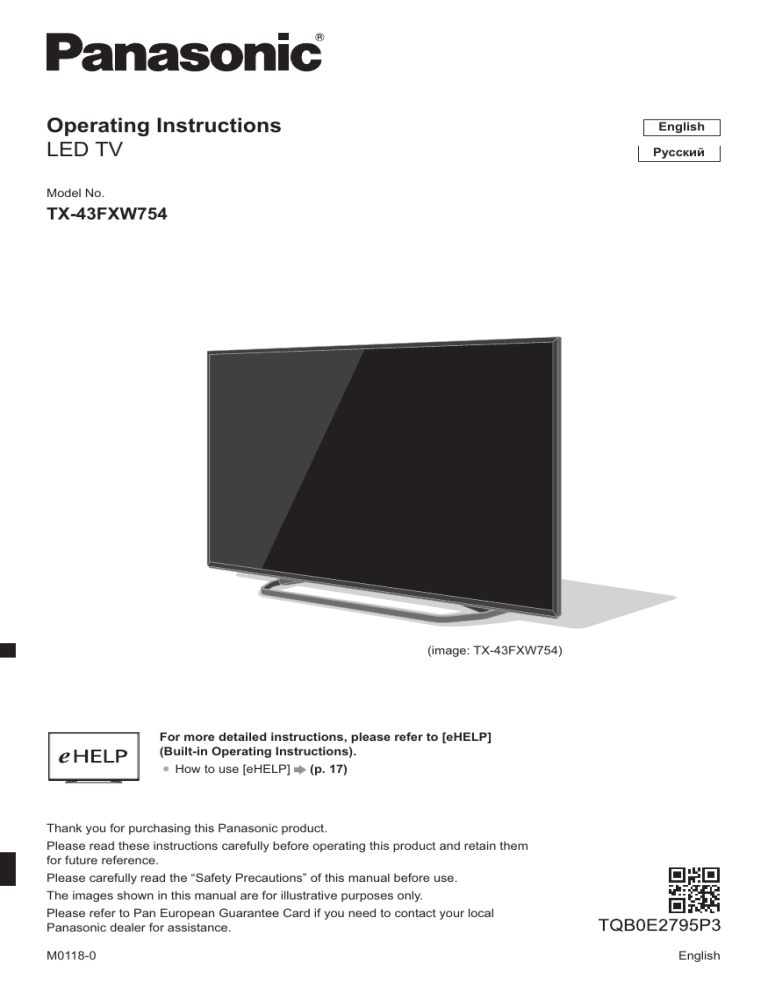 Panasonic Tx43fxw754 Operating Instructions Manualzz