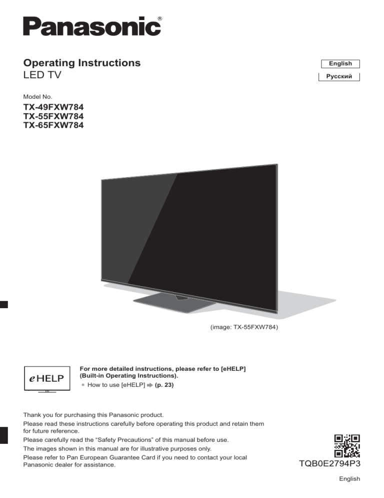 Panasonic Tx55fxw784 Tx65fxw784 Tx49fxw784 Quick Start Guide Manualzz