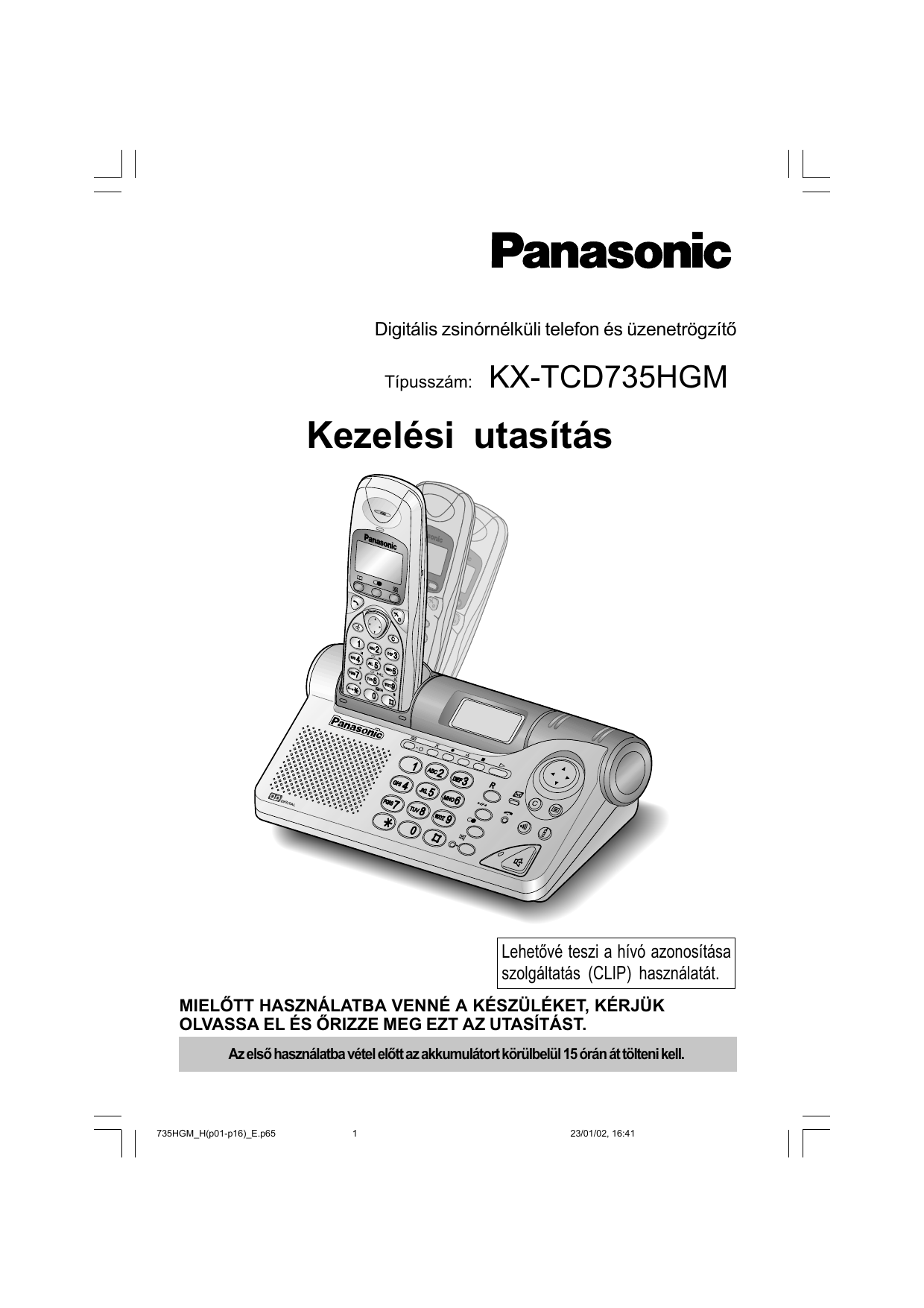 Инструкцию панасоник. Радиотелефон Panasonic KX-tcd715. Радиотелефон Панасоник KX-TCD 715. Panasonic KX-tcd715rum мирэликтроники. Кнопки для Panasonic KX-tcd500ru.