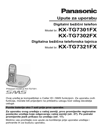 Panasonic KXTG7301FX Upute za uporabu | Manualzz