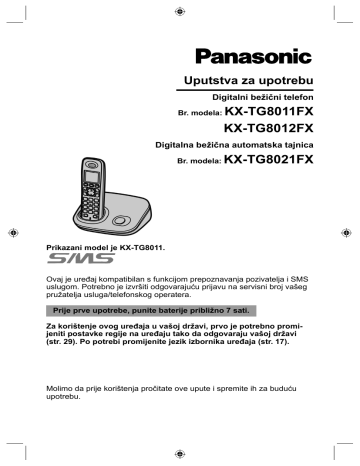 Panasonic KXTG8011FX Upute za uporabu | Manualzz