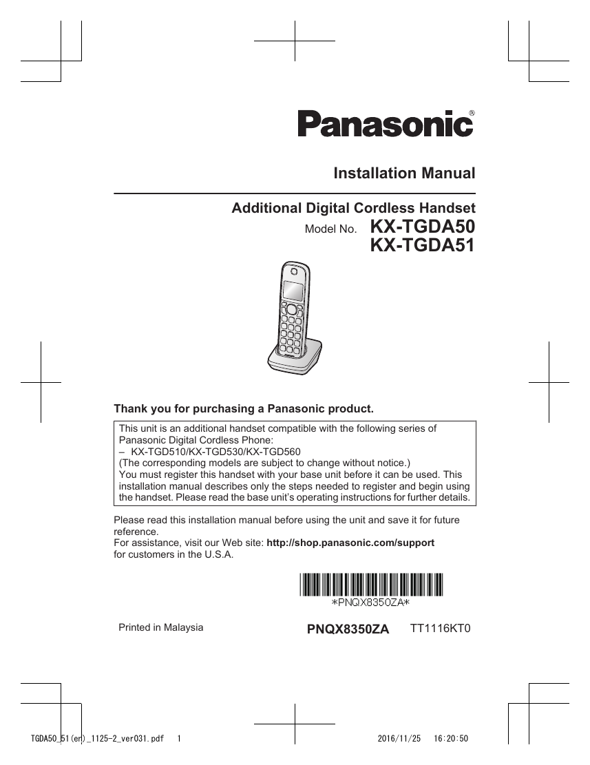 Panasonic KXTGDA50, KXTGDA51 Operating instructions | Manualzz