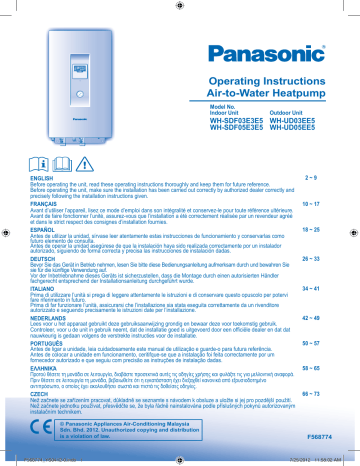 Panasonic WHSDF03E3E5 Operating Instructions | Manualzz