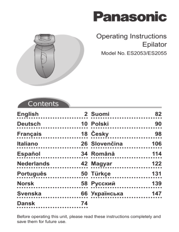 Panasonic ES2053 Operating Instructions | Manualzz