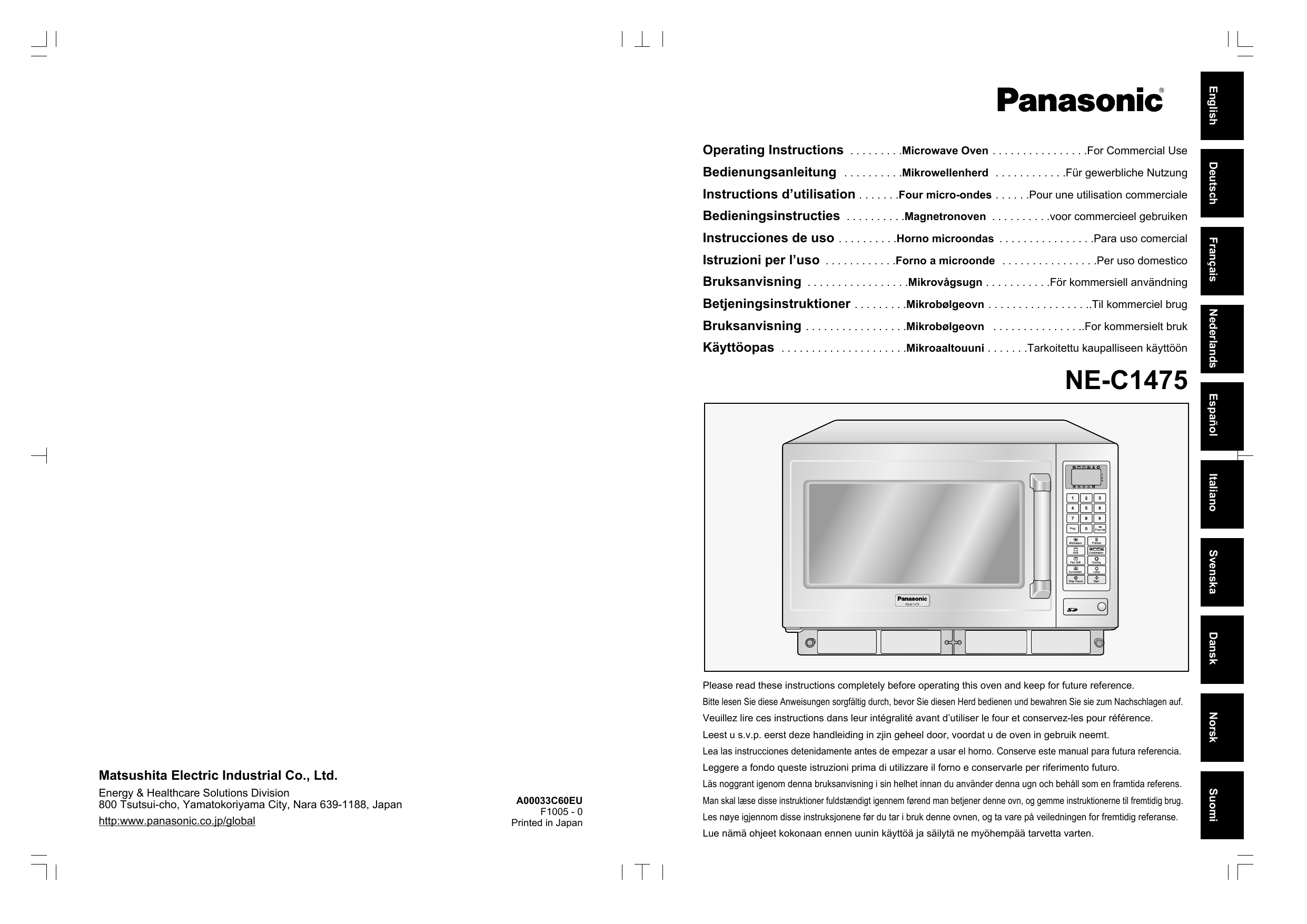Panasonic NE-C1475, NEC1475 Owner's manual