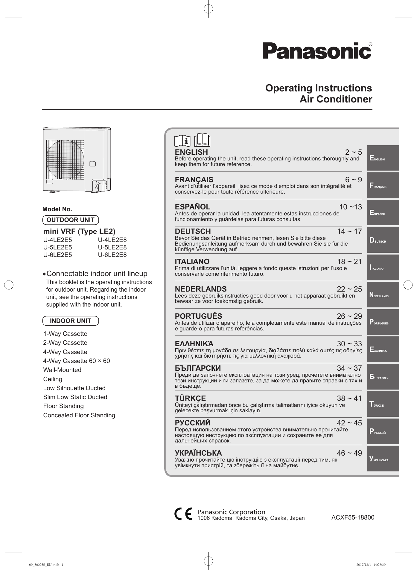 Panasonic U5le2e8 U4le2e8 U6le2e8 Operating Instructions Manualzz